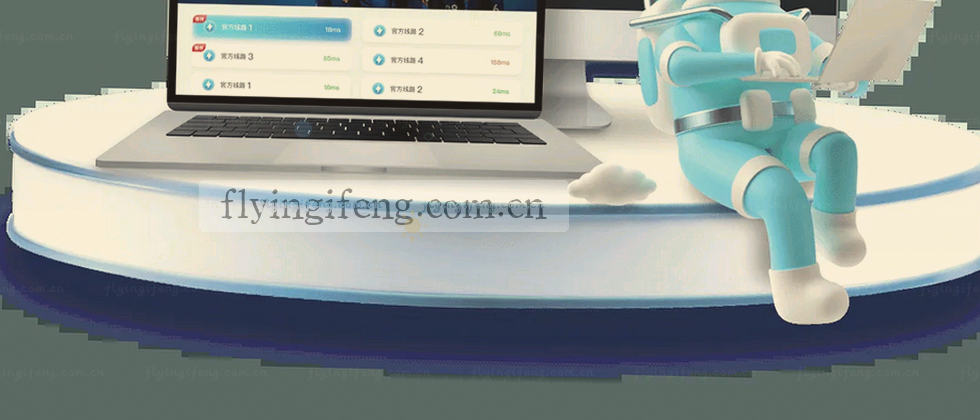 数据加密，隐于无形