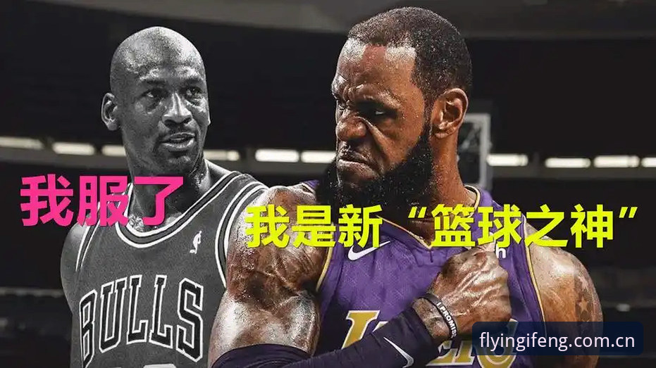 两个篮球分析师之间的选择：懂球与懂数据的差距有多大？